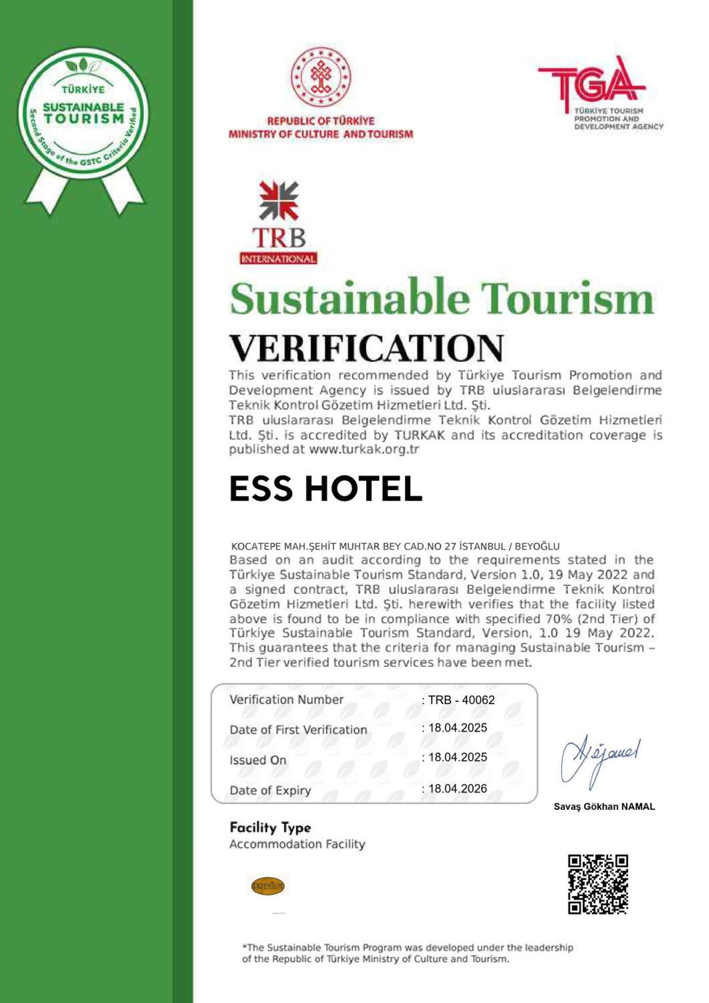 Ess Hotel Стамбул Экстерьер фото